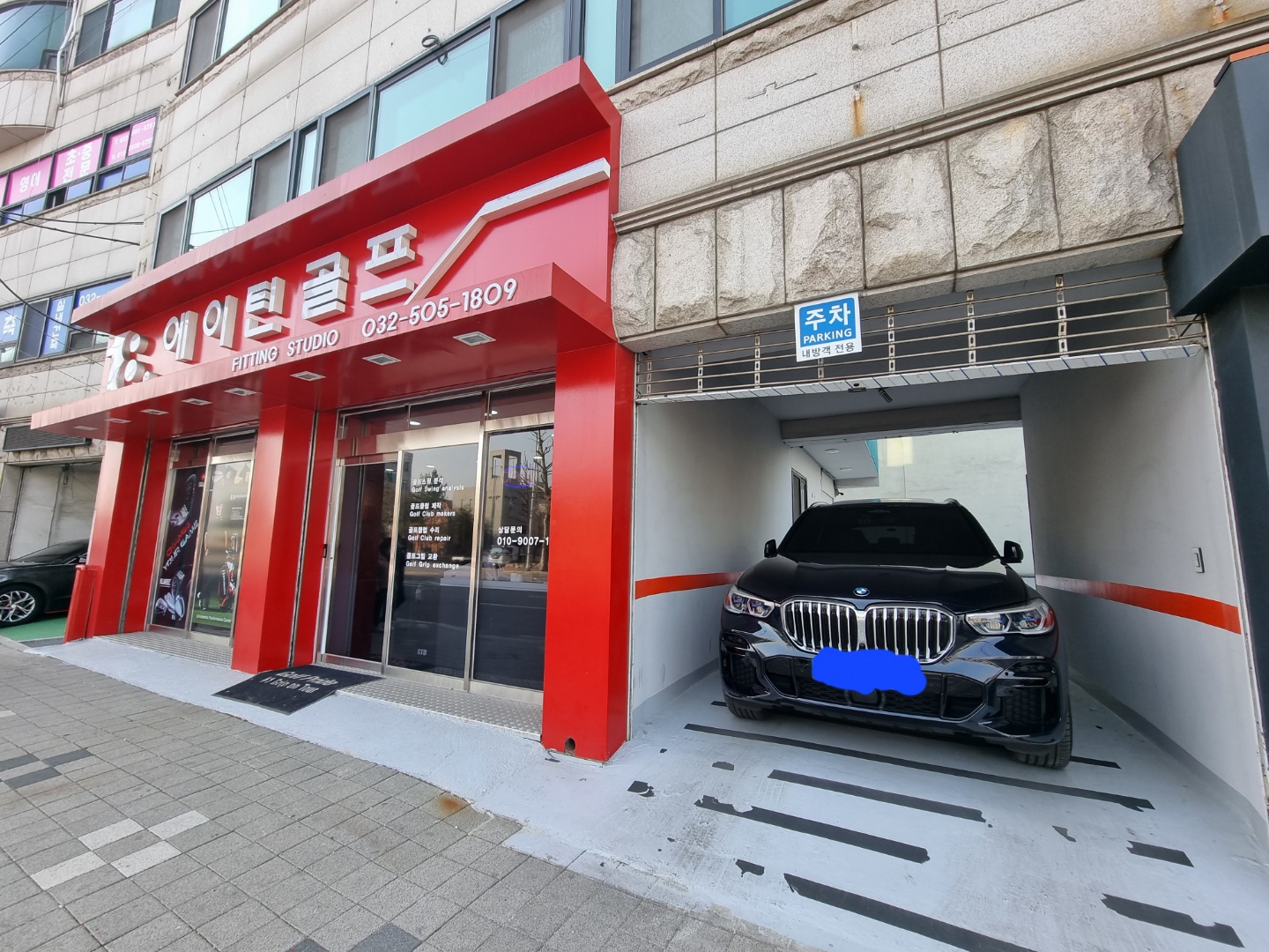 2950055133_S1sV9KrM_200b6a193288edec92291c56c0bcab72d437d2b3.jpg 이미지크게보기