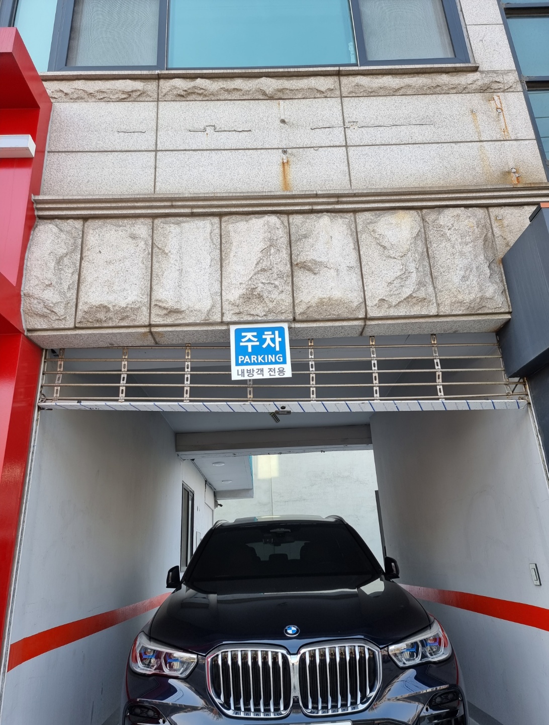 2950055133_jg1tTAQ3_b8efa70ad297ee2924372b66dfd7bd7864f5e5a9.jpg 이미지크게보기